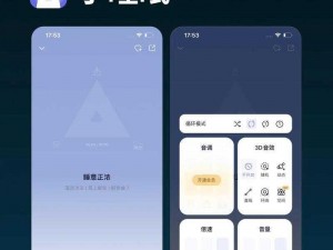 夜里十大免费软件 APP 下载，满足你的深夜需求