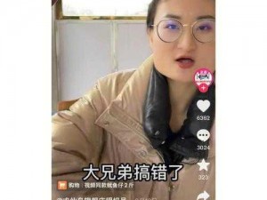 by1357 鱿鱼官网换哪了？全新版本带你体验不一样的精彩