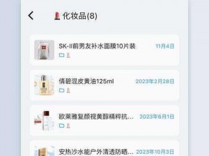 国精产品 W灬源码网站 1688，专业提供各类高品质源码的网站