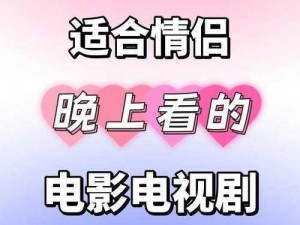 4399HD 在线观看免费播放，热门电影电视剧免费看