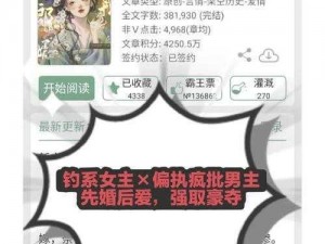 强取 1v1 贰拾：简单易用的在线游戏平台