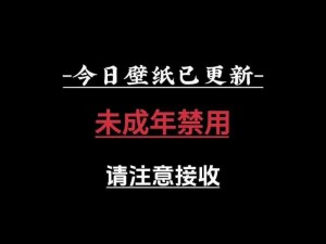 4399 手机在线观看免费，精彩内容一键点击，无需繁琐注册，即点即播尽享视觉盛宴