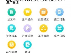 免费 CRM 软件的独特卖点，功能强大且全都免费惊呼