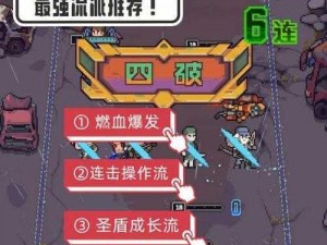 《流浪方舟：洛基技能解析与深度分析》