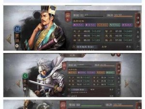 《三国志战棋版：徐庶阵容搭配推荐及战斗策略解析》