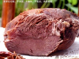 动物夜市秘传正宗牛肉堡黄金配方：专业品质铸就味蕾传奇