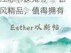 炮灰美人被浇灌日常江念书友推荐——古风精品，值得拥有