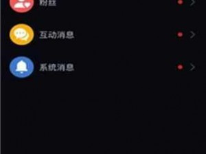 -mm1313 不能看了，一款汇聚海量视频资源的在线播放 APP