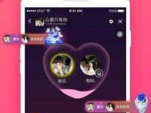 可乐福利 app 引导下载中心网站，海量福利等你来拿