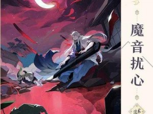 阴阳师百闻牌新手试炼倒计时攻略大解析：倒计时替换策略运用技巧深度分享