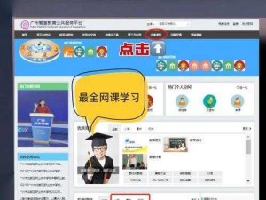 图片之家——专业的图片资源分享平台